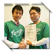 日本ＢＭＫ整体協会の代表理事 大澤訓永先生の写真