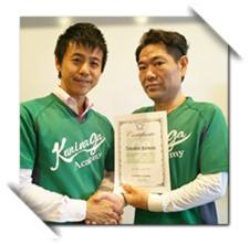 日本BMK整体協会の代表理事 大澤訓永先生の写真